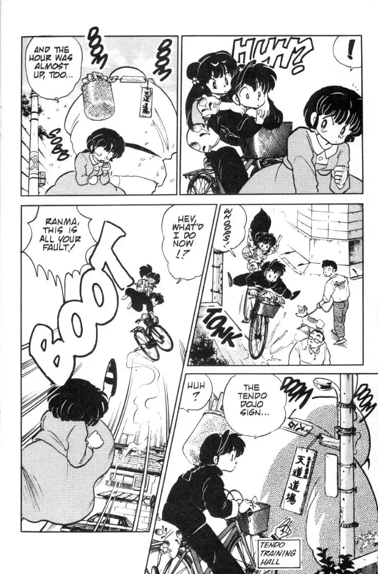 Ranma 1/2 Chapter 71 11